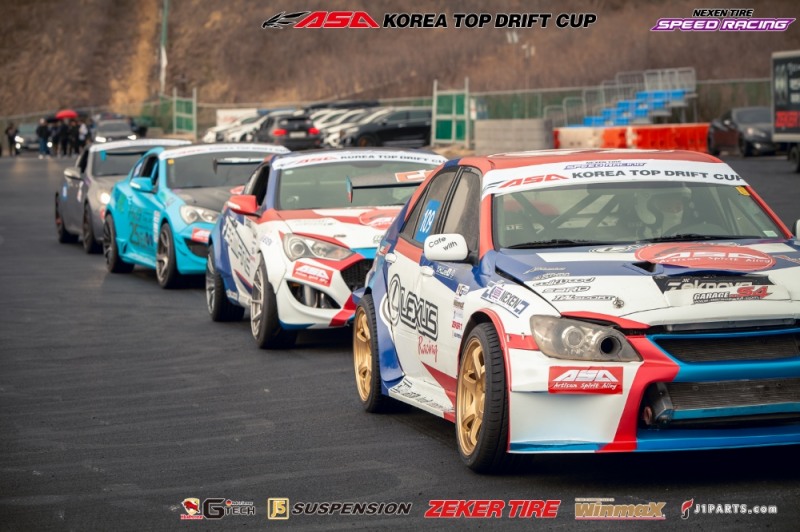 ASA 코리아 탑 드리프트