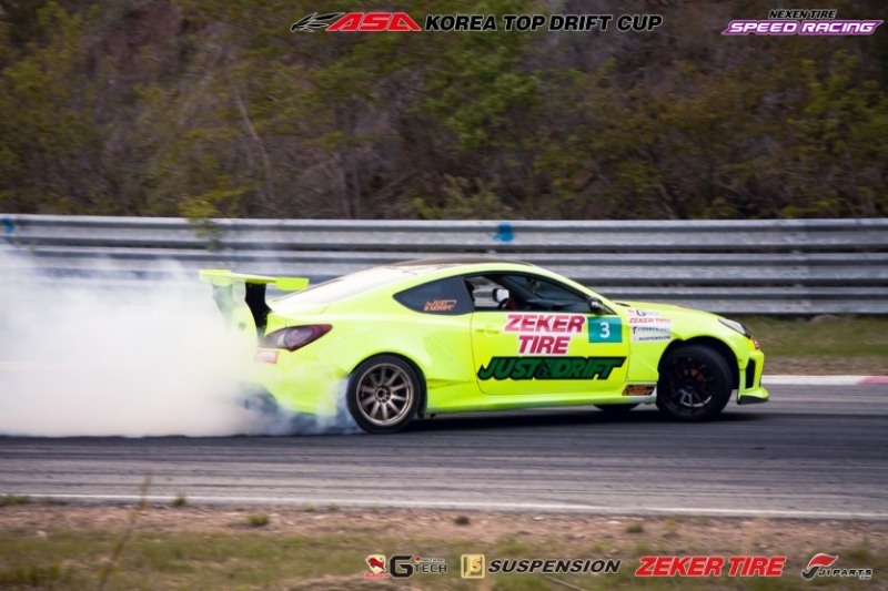 ASA 코리아 탑 드리프트