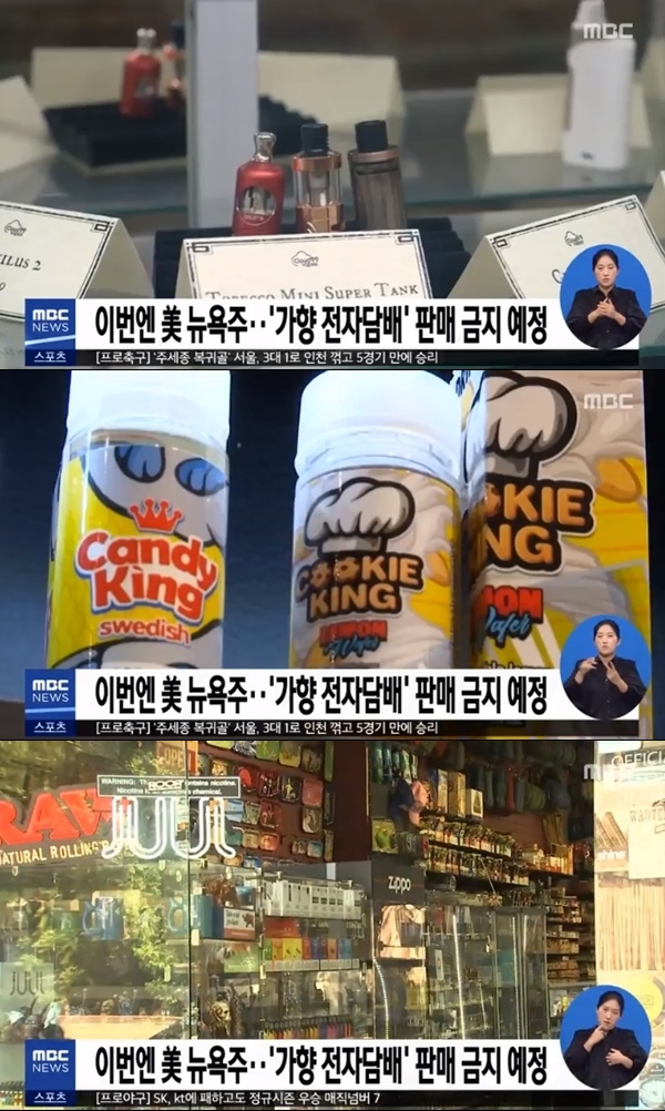 엠비시