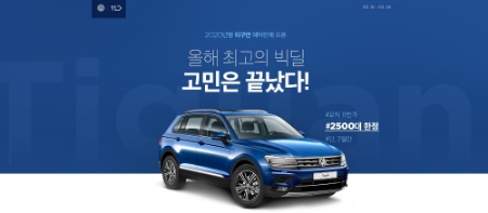 이미지 제공 = 11번가