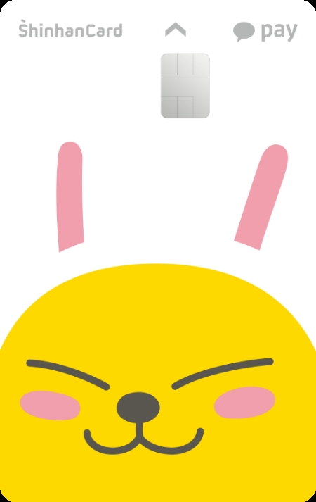이미지 제공 = 신한카드
