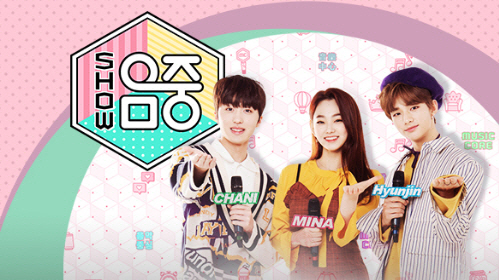 사진=MBC