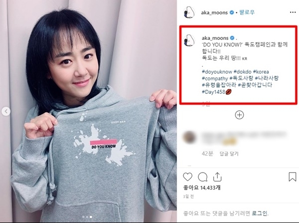 에스엔에스