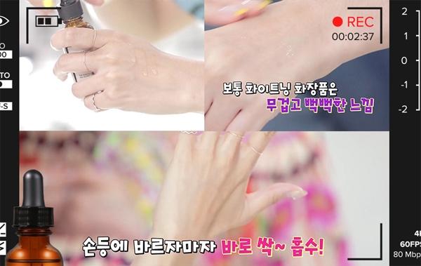 출처 website화면