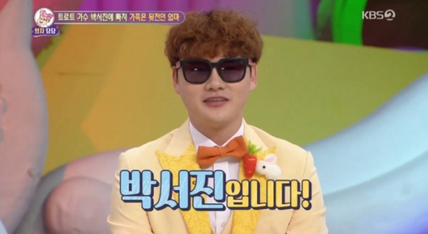 출처 케이비에스화면