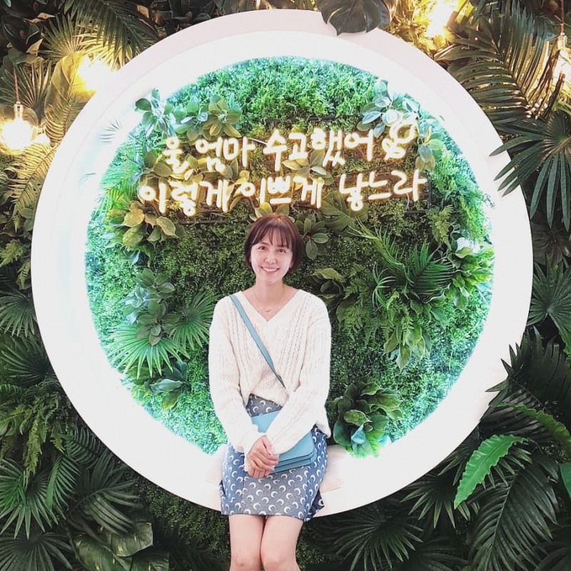 사진출처=신동미SNS