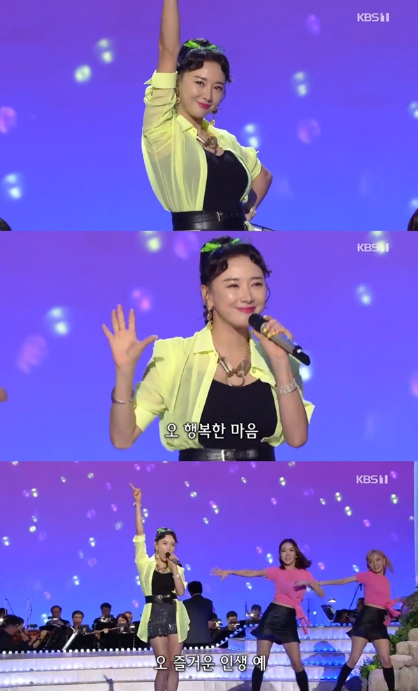 사진=KBS2가요무대