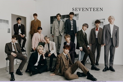 사진=플레디스엔터테인먼트제공