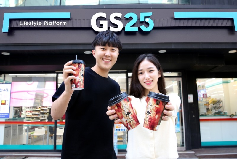 GS25, '타이거슈가'와 손잡고 흑당밀크티 출시