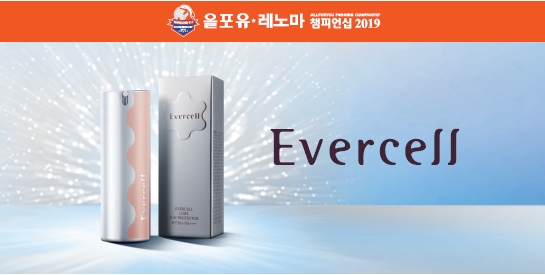 차바이오F&C, KLPGA '올포유∙레노마 챔피언십 2019' 대회 공식 협찬