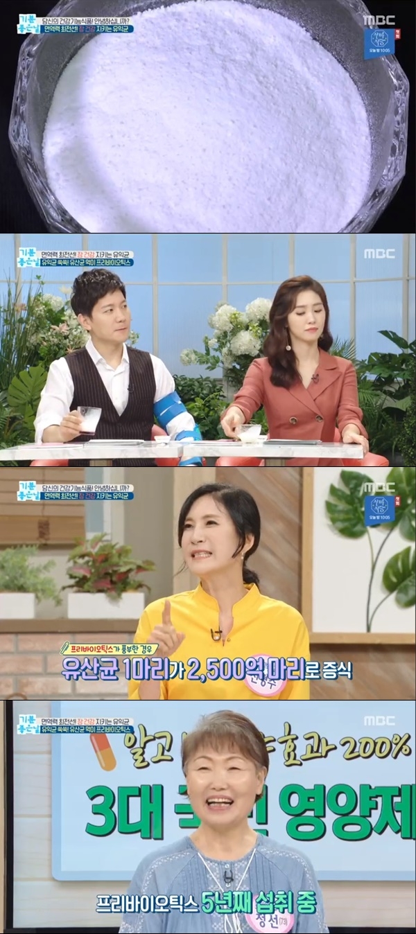 엠비시