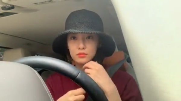 사진=이주연인스타그램