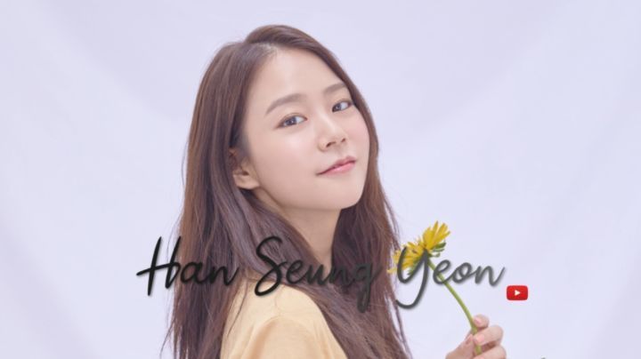 사진=한승연인스타그램캡처