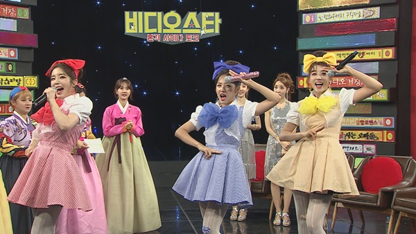 사진=MBC에브리원