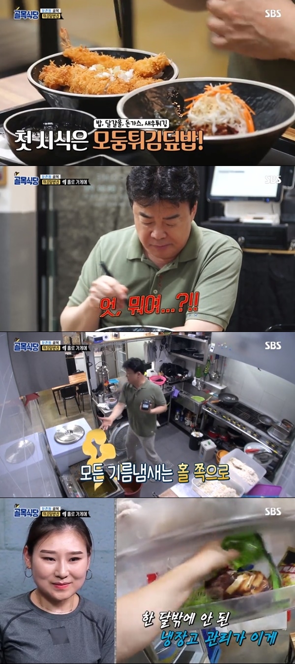 에스비에스