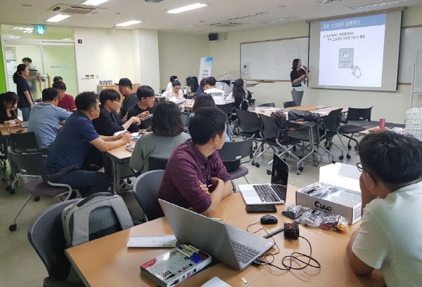 서울산업진흥원, 클라우드 전문인력 양성으로 테크생태계 육성 나선다