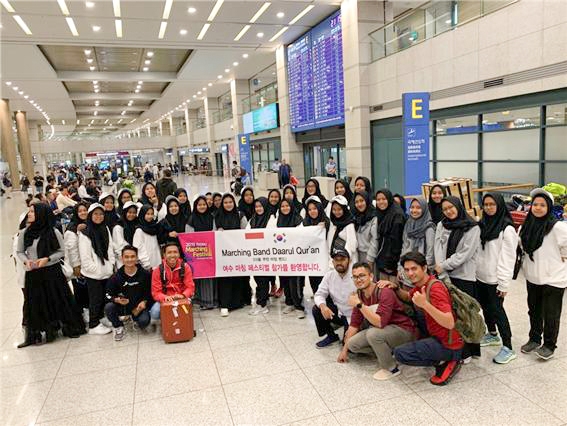’인도네시아 Daarul Quran Marching Band’ 여수마칭페스티벌 참가 위해 입국