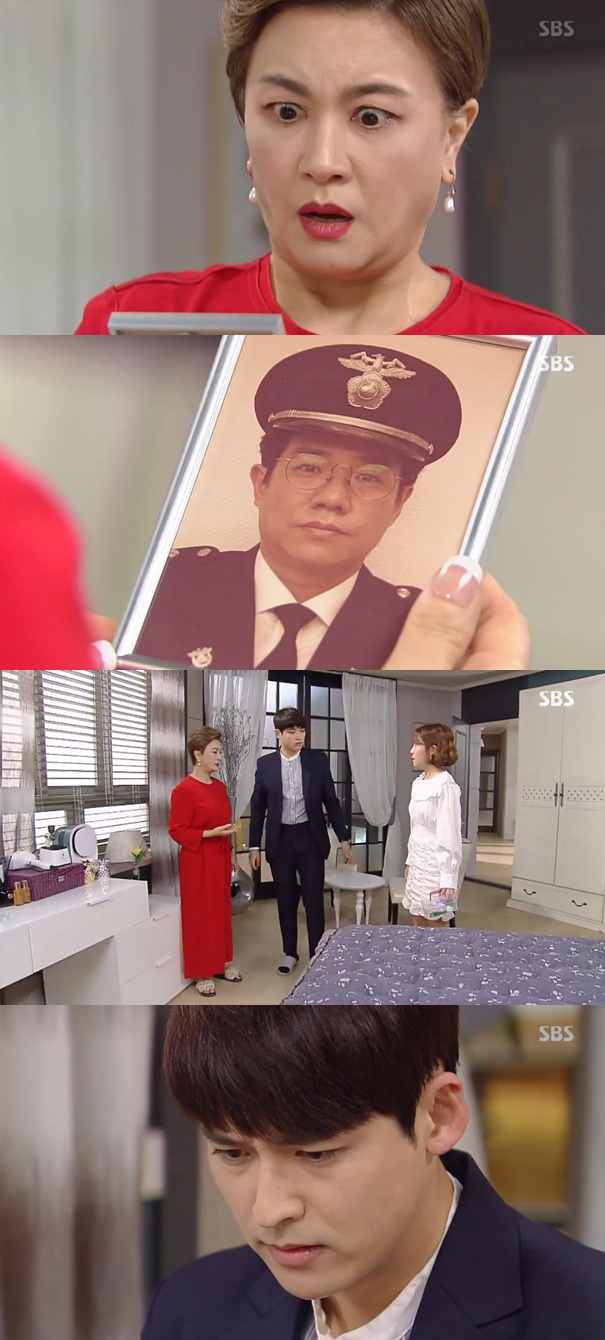 사진=SBS수상한장모