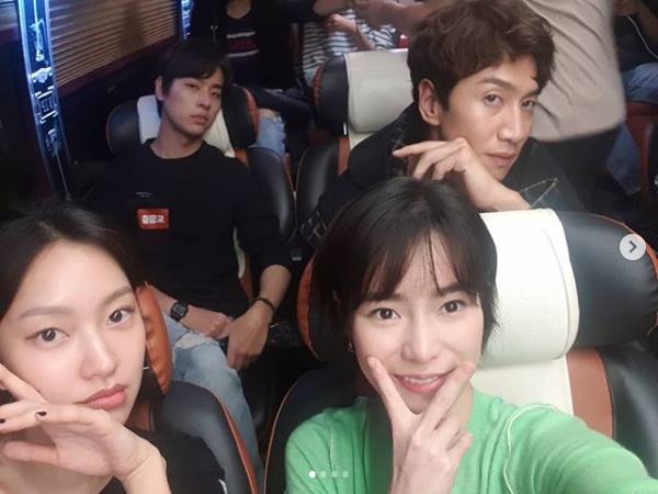 사진=임지연인스타그램