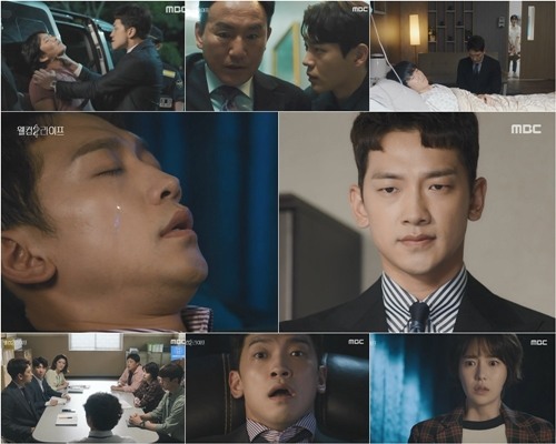 MBC