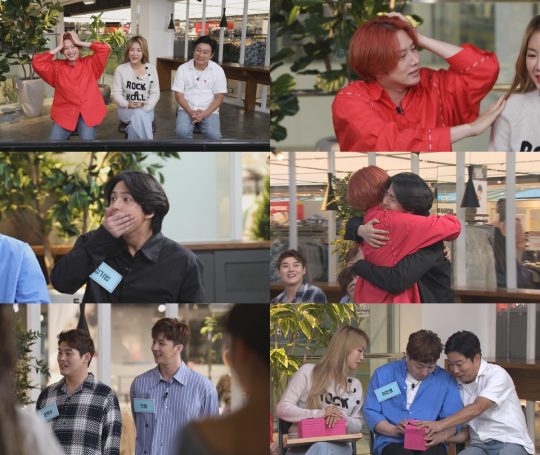 사진제공=KBS2
