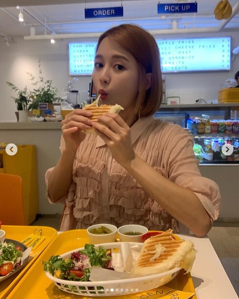 사진=남보라인스타그램