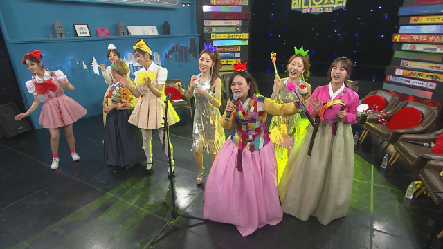 사진=MBC에브리원
