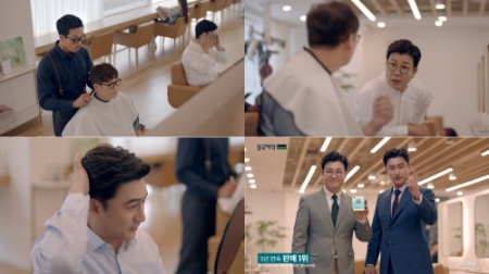 이미지 제공 = 동국제약