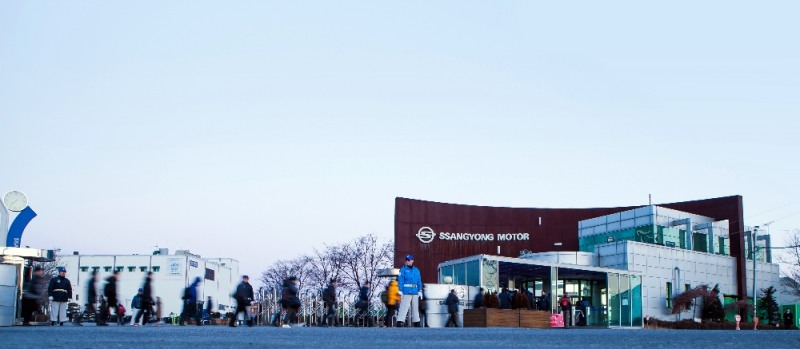 쌍용자동차 노사, 복지축소 등 자구노력 방안 합의