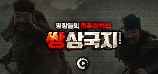 출처 website화면