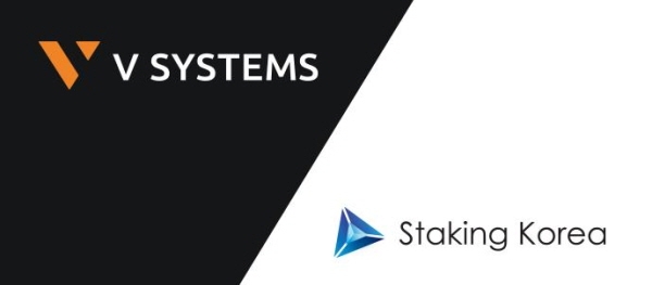 브이시스템즈 암호화폐 VSYS코인, 속도-안전성 확보로 슈퍼노드 기반 스테이킹 관심도 증가