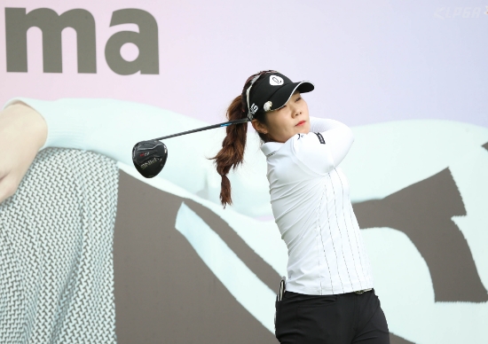 이소영. 사진=KLPGA 제공