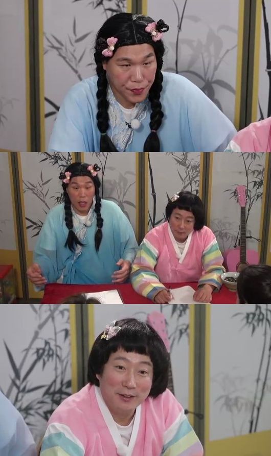 물어보살제공