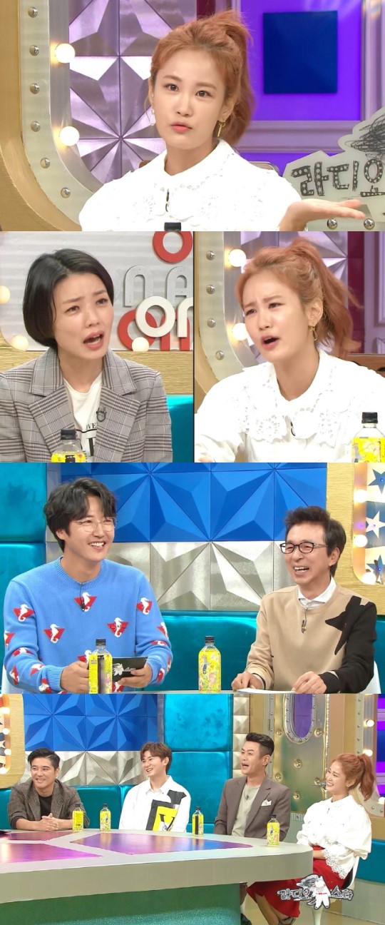 MBC