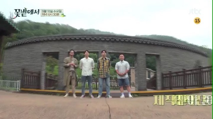 이승윤사진=인스타그램캡처