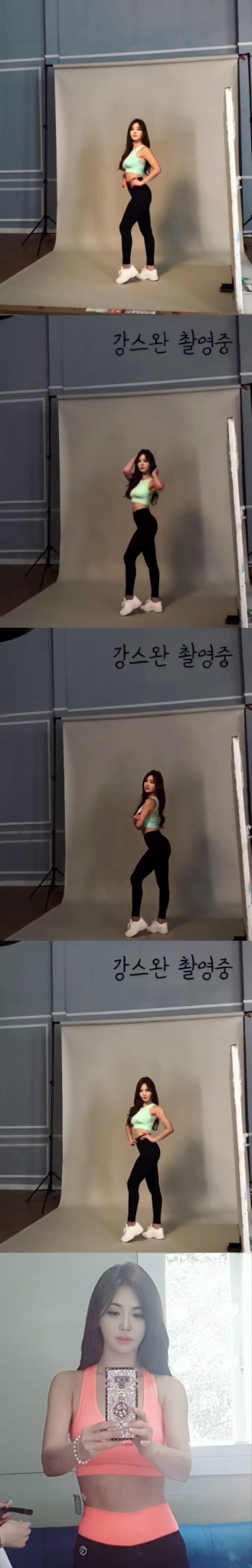 강예빈인스타그램