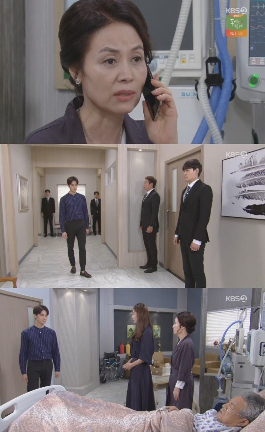 KBS2태양의계절