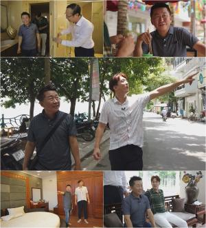 사진=TV조선