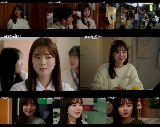 tvN