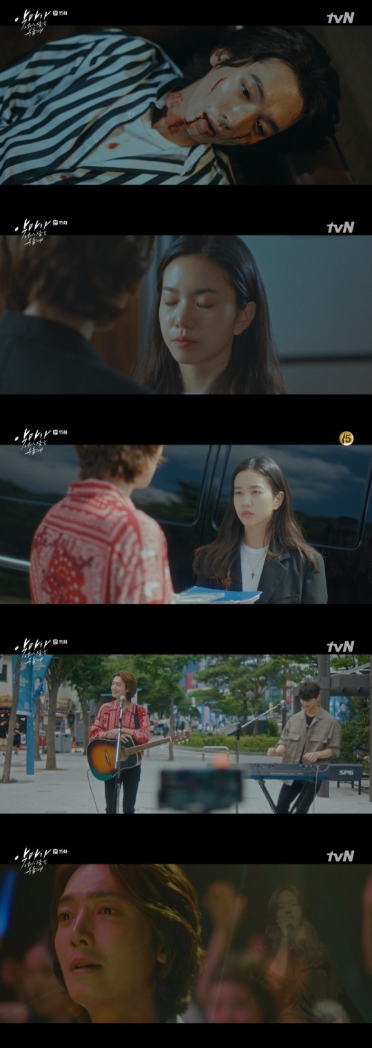tvN악마가방송캡처