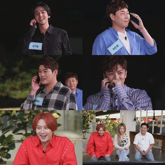 KBS2TV