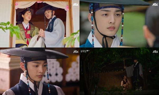 JTBC방송캡처