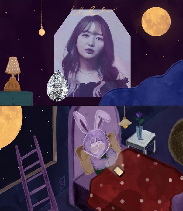 가끔이러다뮤직비디오캡처