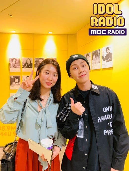 사진=MBC