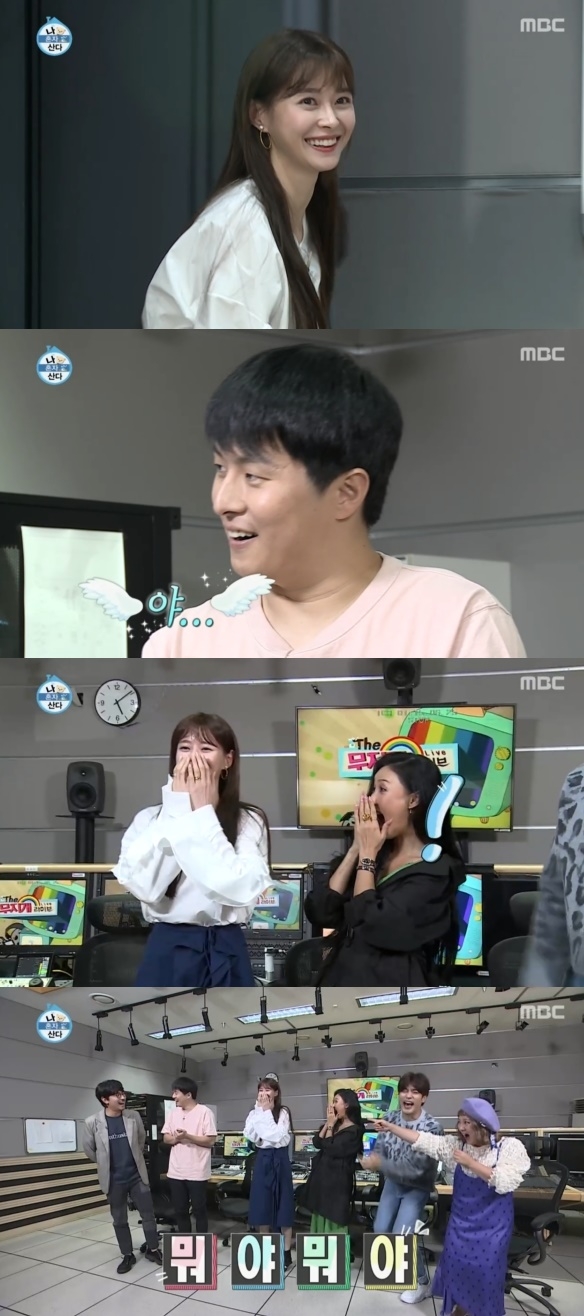 포토 : 영상캡쳐
