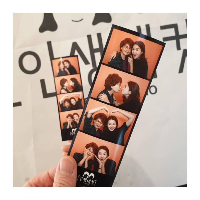 정가은출처=인스타그램