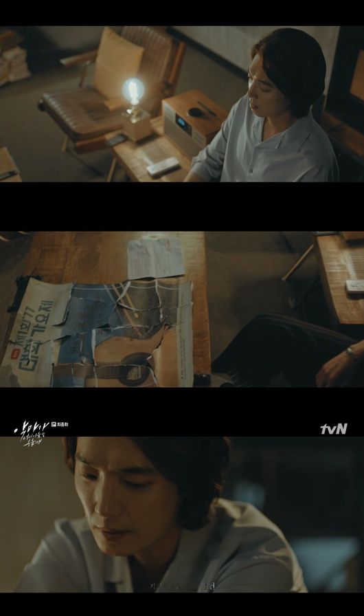 TVN