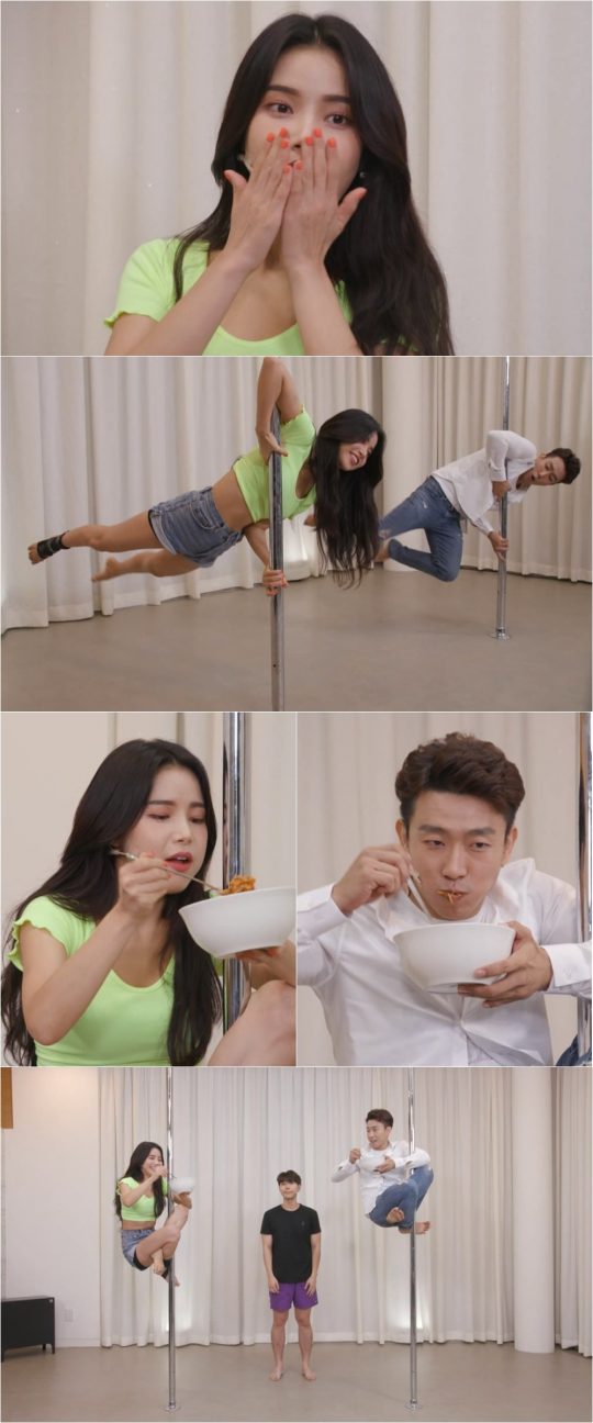 사진제공=MBC