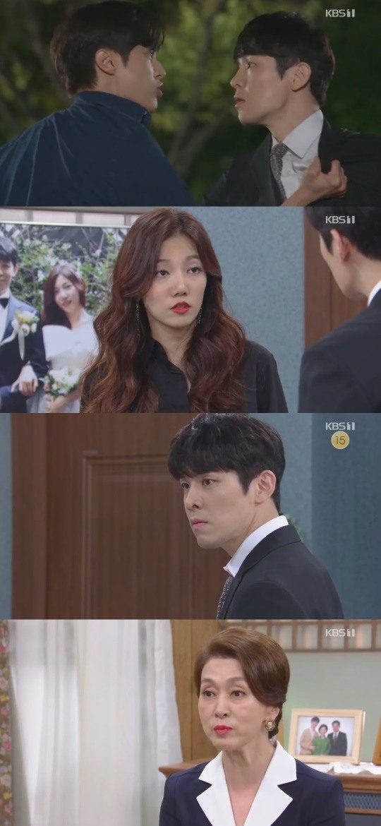 KBS1여름아부탁해