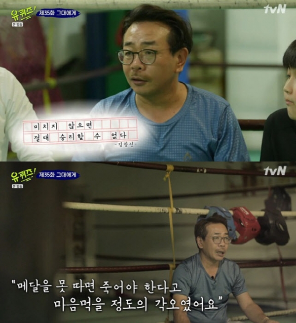 사진=tvN